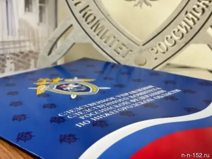 В Нижнем Новгороде мужчину признали виновным в предоставлении услуг, которые не соответствуют стандартам безопасности жизни и здоровья клиентов.