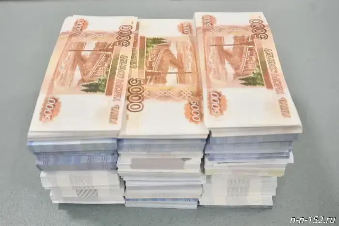 Компания из Нижнего Новгорода не выплатила сотрудникам свыше 21 миллиона рублей.