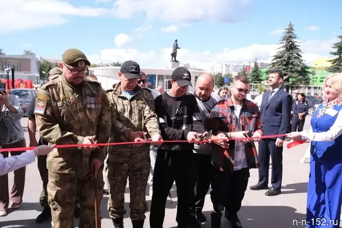 The first intermunicipal department of the "Defenders of the Fatherland" fund has opened in Kstovo.