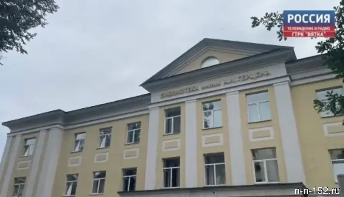 The CEO of FC "NN" named "Akron" and "Krasnodar" as benchmarks in the club's development.