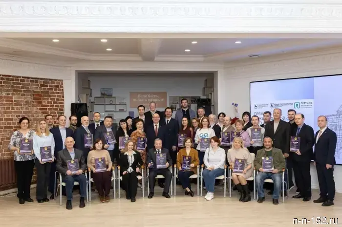 Ten projects became winners of the special nominations of the Kulibin Prize in the Nizhny Novgorod region.