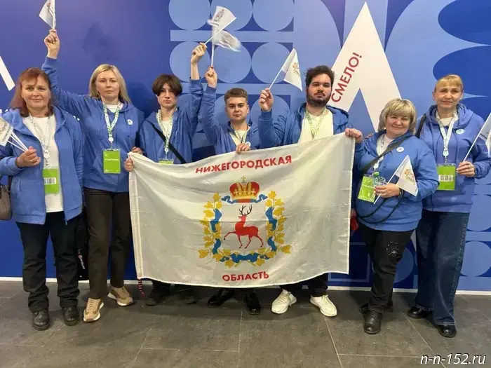 For the first time in the region's history, a schoolboy from Nizhny Novgorod won the final of the Abilympics championship.
