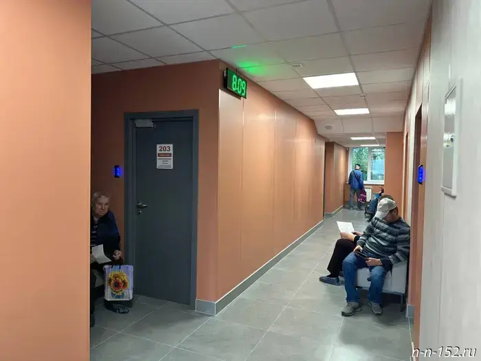 A new polyclinic has opened at the Nizhny Novgorod Cardiac Center named after Korolyov.