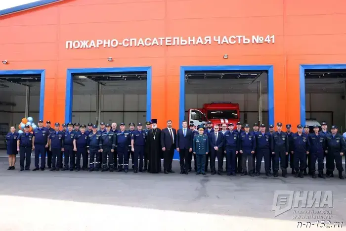 The new fire station building was opened in Dzerzhinsk.