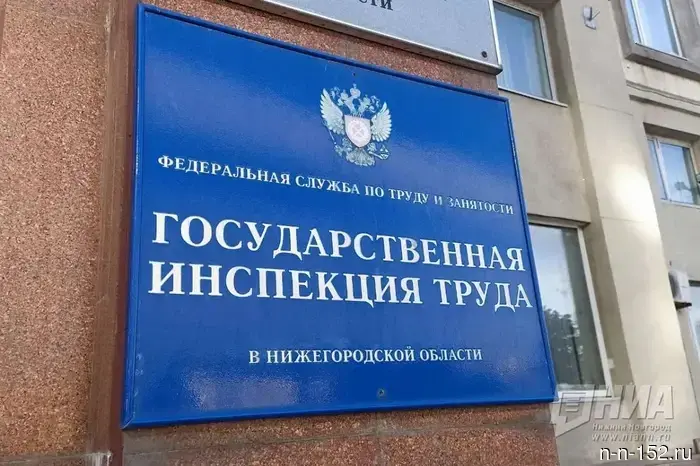 Two workers fell from a height at the site of a church in Nizhny Novgorod.