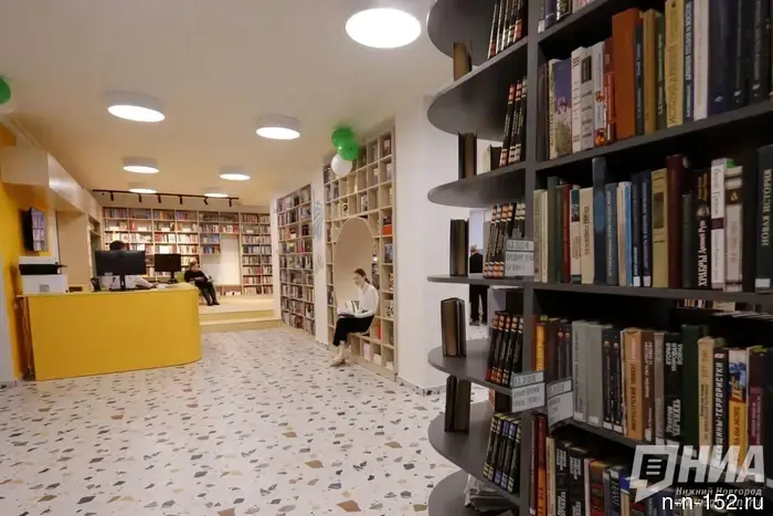 The library of the village of Vilya in Vyksa won a grant from the all-Russian competition.