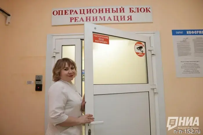 20 years in the operating room: the story of a nurse who fell in love with surgery