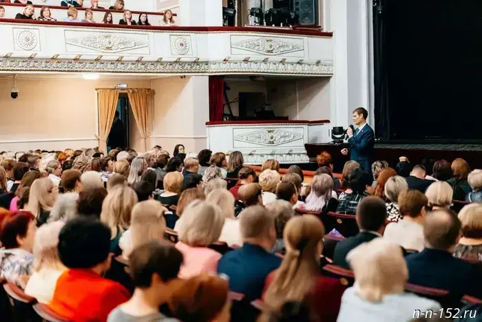 Более 50 работников сферы образования Нижнего Новгорода были удостоены наград как федерального, так и регионального уровня.