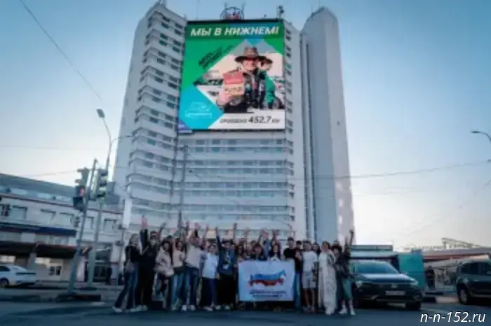 Participants in the Moscow–Vladimir–Nizhny Novgorod–Samara car rally assessed the tourist potential of the Nizhny Novgorod Region.
