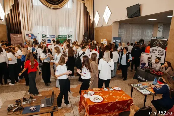More than 100 students took part in the forum "Vzlet. Industrial Start".