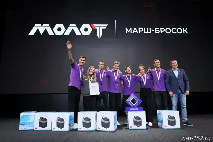 Igor Komarov took part in the closing ceremony of the final of the Volga Federal District’s new public project “MoloT” for employed youth.