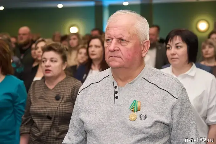 Награды получили нижегородцы за поддержку участников СВО.