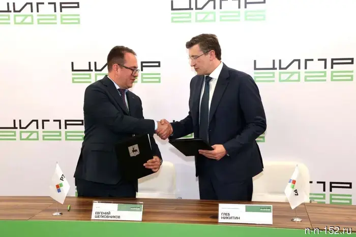 Nizhny Novgorod schoolchildren will have access to the licensed editor "R7 Office".