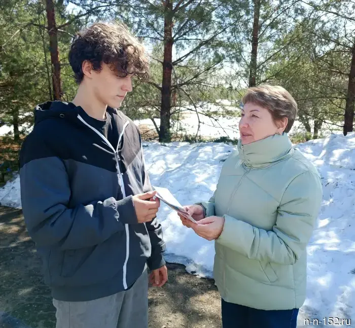 The Veldeman Library held a street event "Together Against Terror!"