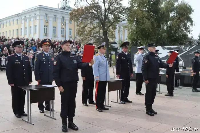 Senior officials of the regional police directorate participated in the swearing-in ceremony of cadets of the Nizhny Novgorod Academy of the Ministry of Internal Affairs of Russia.