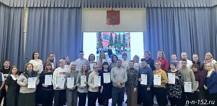 В Нижнем Новгороде 43 народных дружинника были награждены за их активное участие в обеспечении общественного порядка.