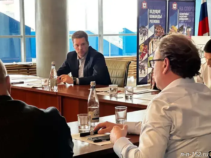 Nizhny Novgorod Region launches a psychological support strategy in the sports sector