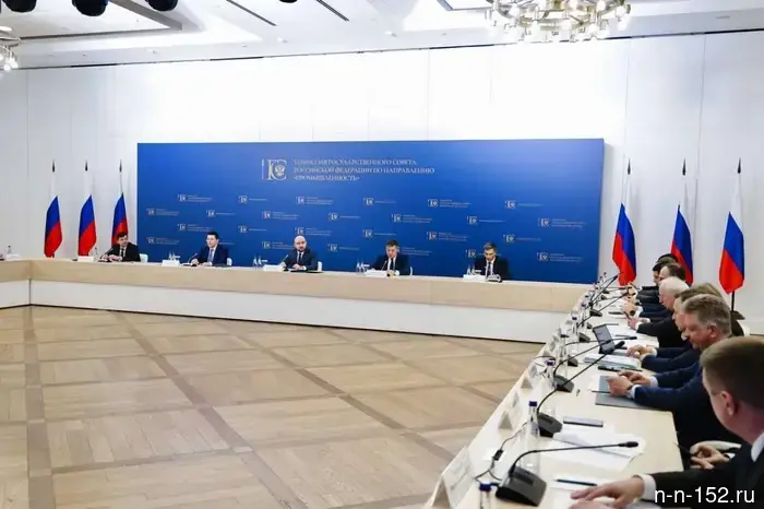 In Russia, the development of the bioeconomy until 2050 was discussed.