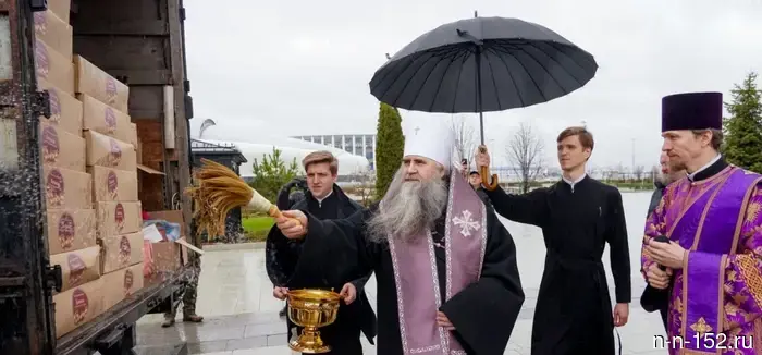 Six thousand consecrated Easter cakes will be sent to Nizhny Novgorod residents in the SVO zone.