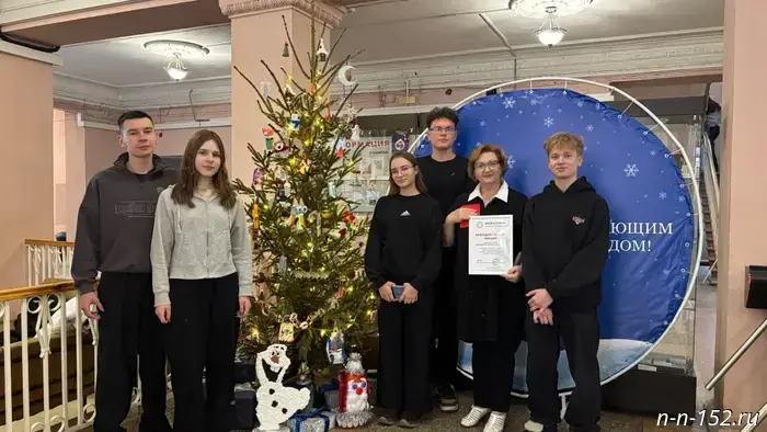 "Nizhecology-NN reported the results of its pre-New Year project to install eco-friendly Christmas trees."