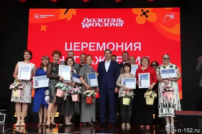 Царский трон «Вязь Времен» приобрёл статус символа «Золотой Хохломы» в 2026 году.