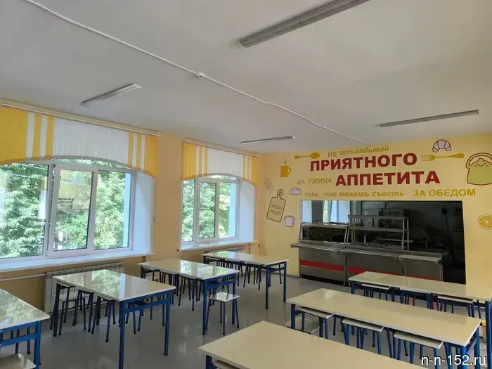 В Нижегородской области около 800 учебных заведений готовятся к началу нового учебного года.