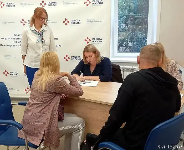 Нижегородский кадровый центр «Работа России» приглашает на ярмарки вакансий, которые пройдут в сентябре.