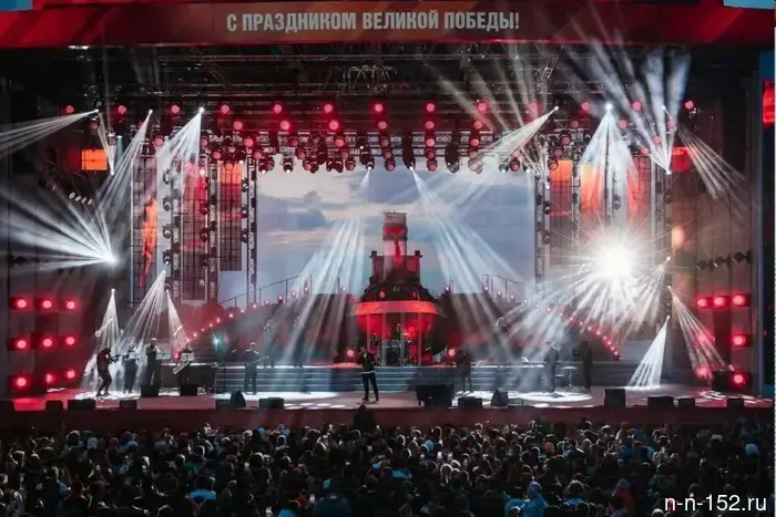 Основной локацией для празднования 9 Мая в Нижнем Новгороде будет парк Победы.