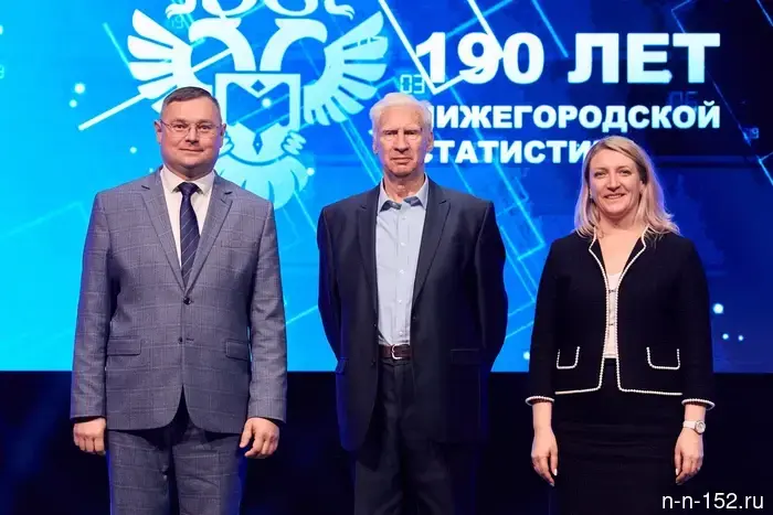 Дмитрий Масло: «Функция статистических органов заключается в том, чтобы отражать современную экономику».