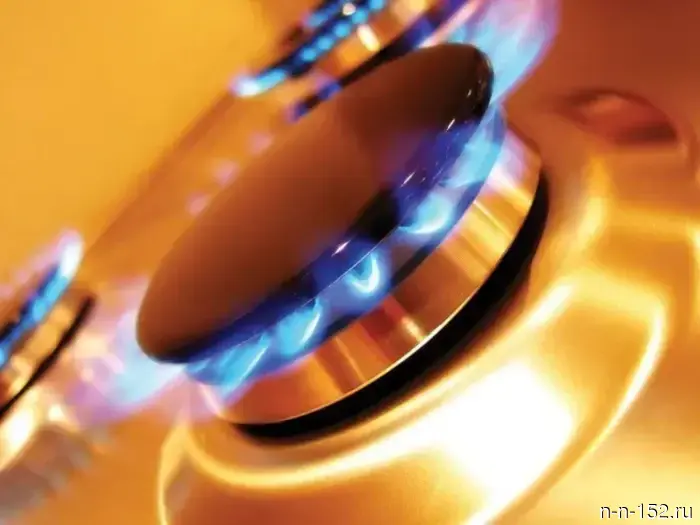 Nizhny Novgorod residents earned 90 billion rubles from gas and steam.