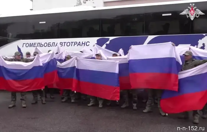 Another Nizhny Novgorod resident has returned from Ukrainian captivity.