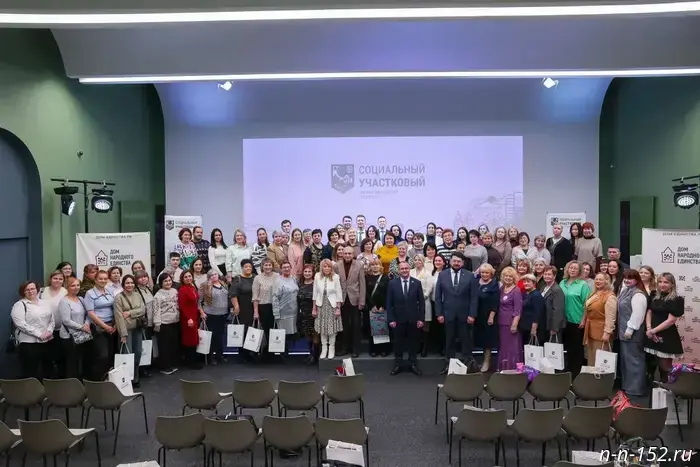 Соцучастковые увеличили поддержку граждан и расширили свою деятельность в 2025 году.