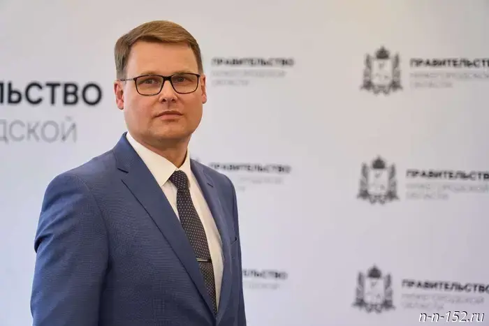 Alexander Pavlov was appointed deputy governor of the Nizhny Novgorod Region on October 1.