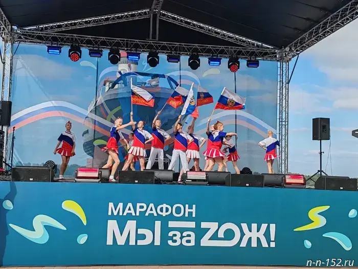 About 23,000 residents of Nizhny Novgorod Oblast took part in the regional marathon "We are for ZOZH!"