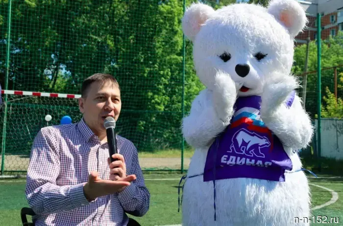 A sports festival featuring children with disabilities took place in Nizhny Novgorod.