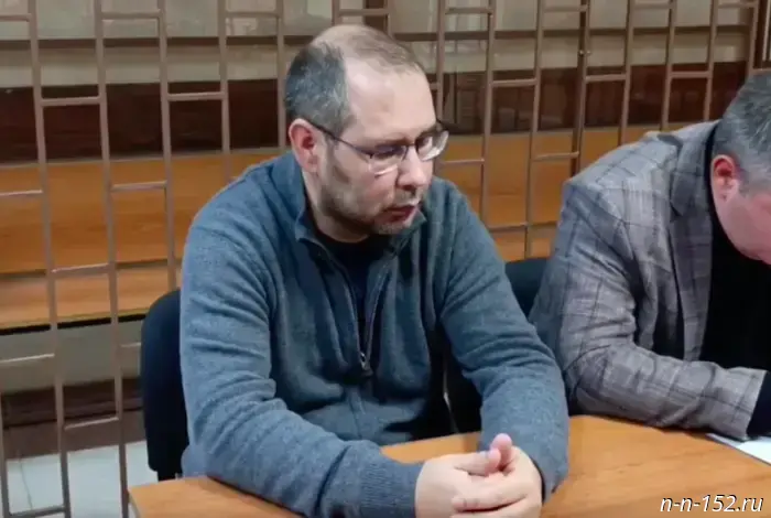 Заместитель директора Нижегородского Центра медицинской инспекции был арестован.