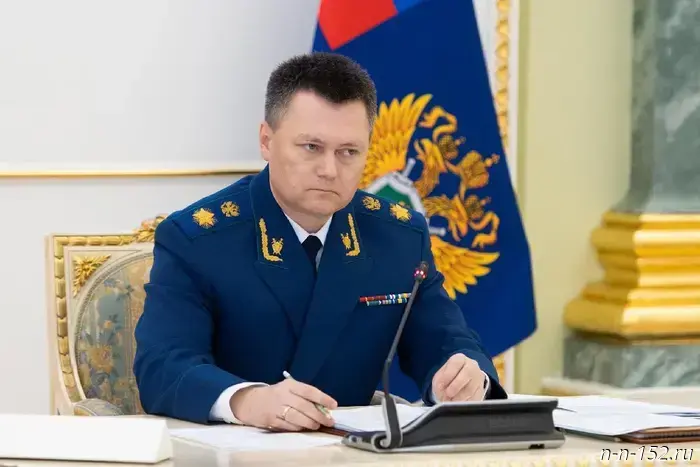 Prosecutor General Igor Krasnov headed the Supreme Court.