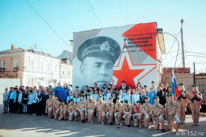 Graffiti honoring the hero Nikolai Filchenkov were painted in Nizhny Novgorod.