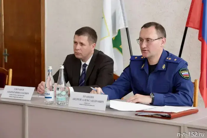 Гнеушев провёл заседание комиссии, посвящённое поддержке участников СВО в Лукояновском округе.