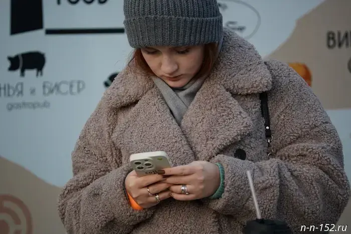An anonymous support chat for teenagers was launched in the Nizhny Novgorod region on November 1.