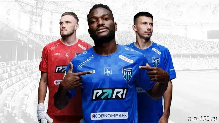 Mamadu Maiga led "Pary NN" in the new season.