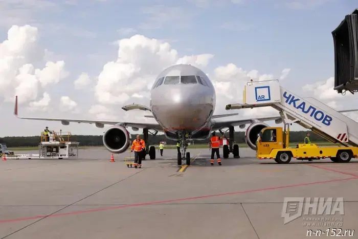 Nizhny Novgorod Airport resumed operations after a drone attack threat.