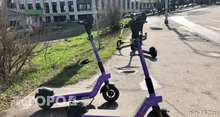 Authorities seized more than 1,500 e-scooters for parking violations in Nizhny Novgorod.