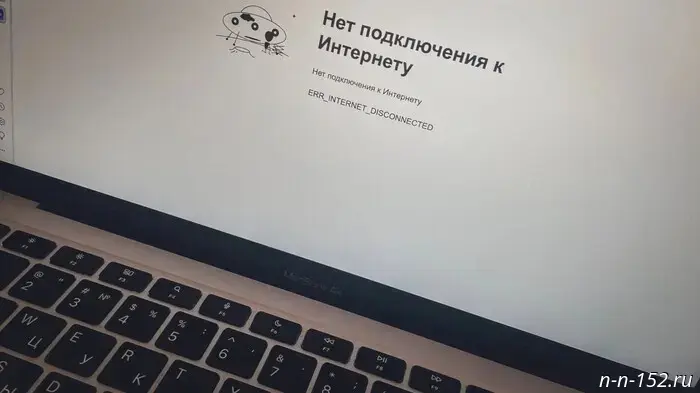 Три месяца отсутствия мобильного интернета: когда Нижний Новгород снова сможет пользоваться цифровыми услугами?