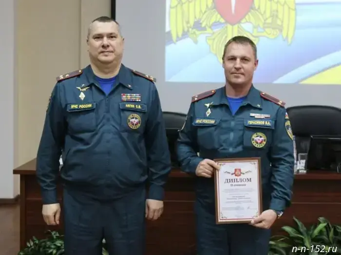 A Vyksa native has made it into the ranks of the best!