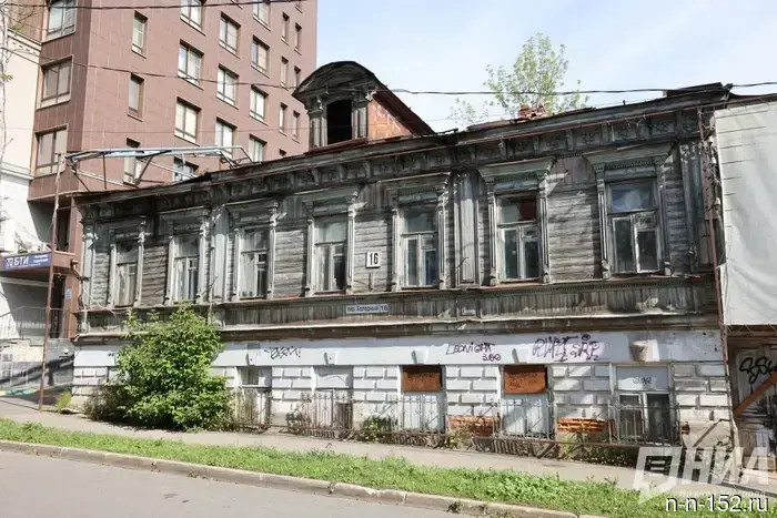 The investor purchased four historical buildings in the center of Nizhny Novgorod.