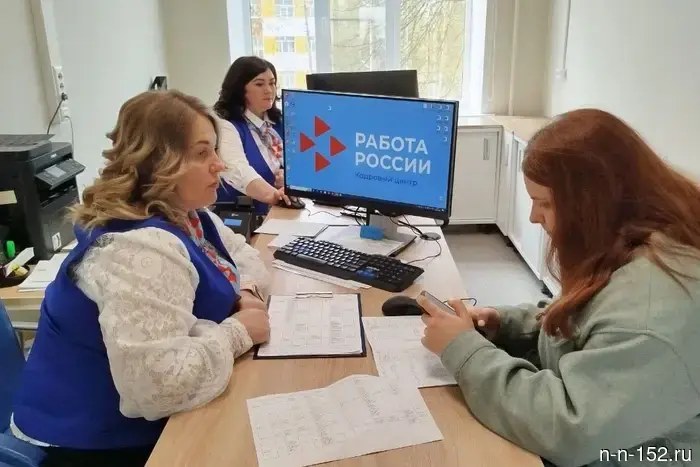 В Нижегородской области количество трудоустроенных соискателей без опыта увеличилось вдвое.