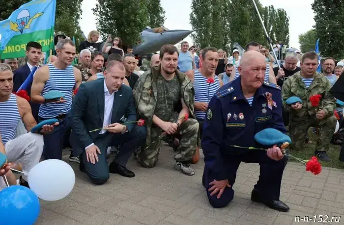 The 95th anniversary of the Airborne Forces was celebrated in Nizhny Novgorod.