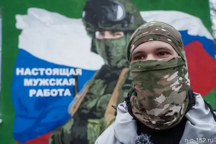 Volunteer of the Special Military Operation: "Every man must stand up to defend his family and country."