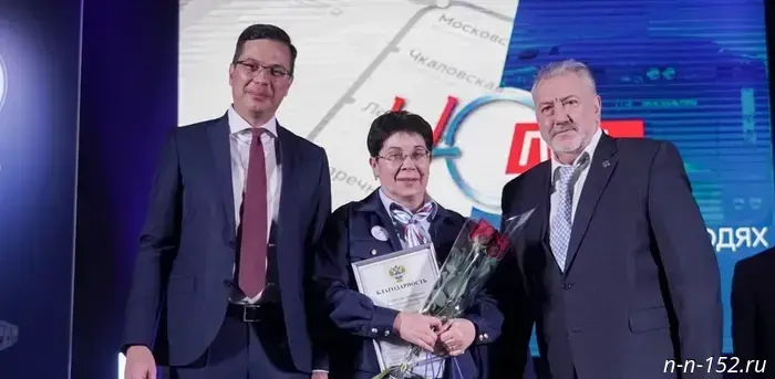 Today the Nizhny Novgorod Metro celebrates its 40th anniversary.